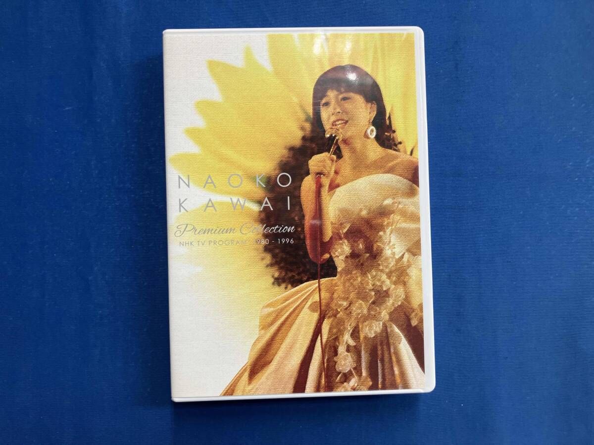 DVD 河合奈保子 プレミアムコレクション~NHK紅白歌合戦&レッツゴｰ