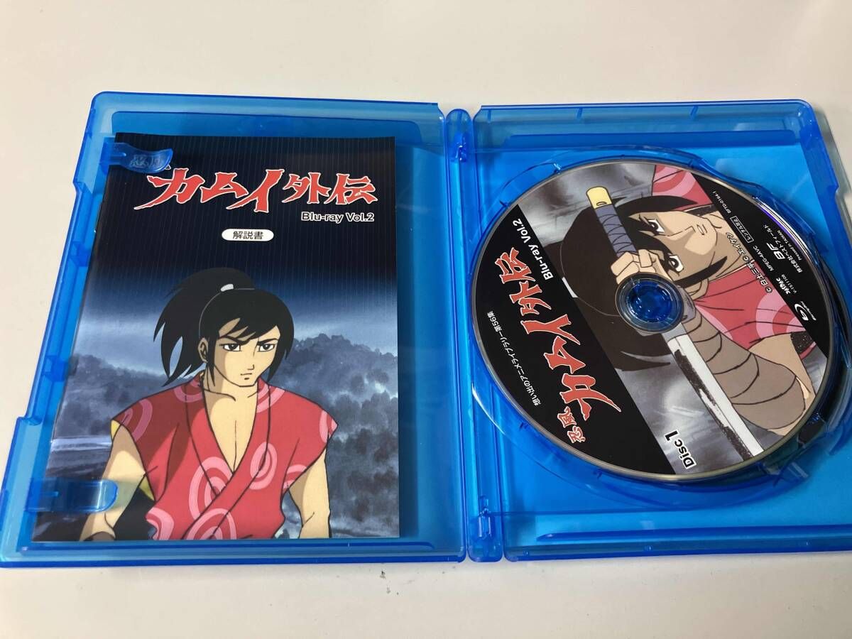 想い出のアニメライブラリｰ 第56集 忍風カムイ外伝 Blu-ray Vol.2(Blu