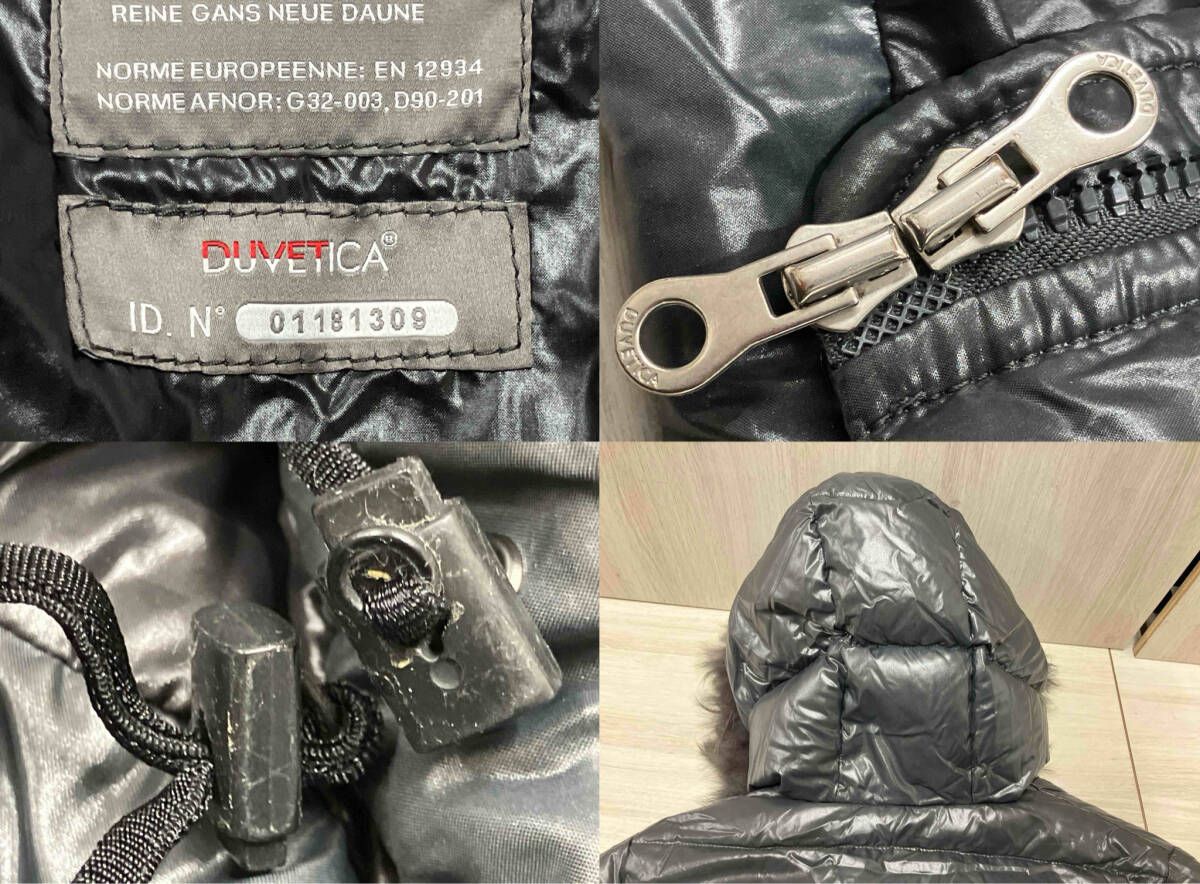 DUVETICA ダウンジャケット ロング サイズ表記40 グレー Alia 