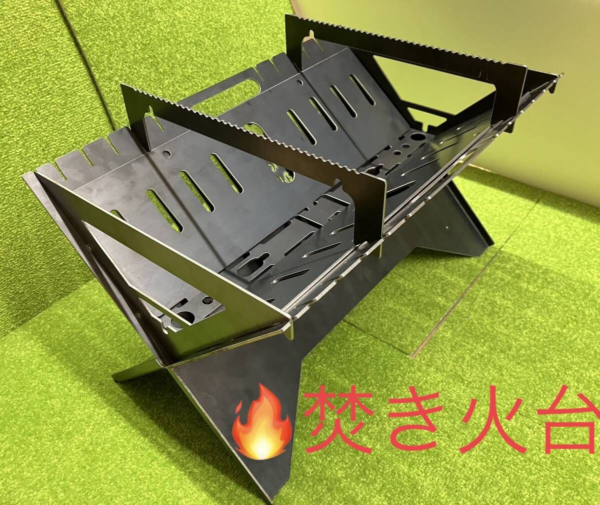 HotCamp ホットキャンプ Fire Base L 焚き火台 アウトドア