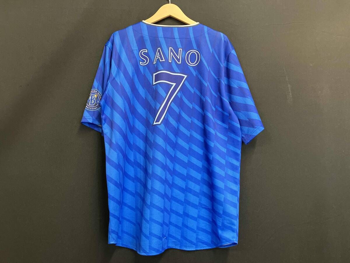 横浜DeNAベイスターズ 7番 佐野恵太 ハイクオリティーレプリカ