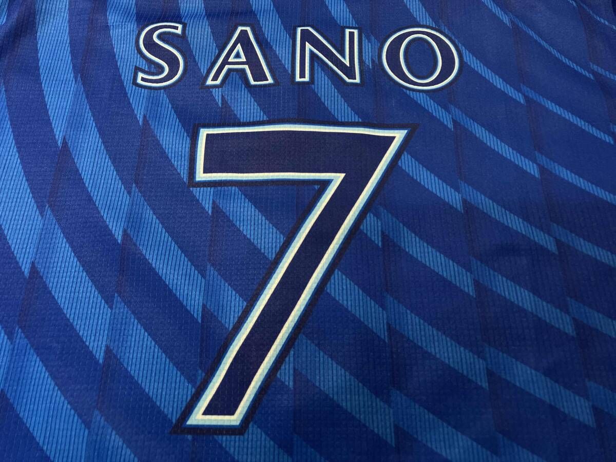 横浜DeNAベイスターズ　ハイクオリティユニフォーム#7 佐野 横浜DeNAベイスターズ ハイクオリティユニフォーム#7 佐野 横浜DeNA