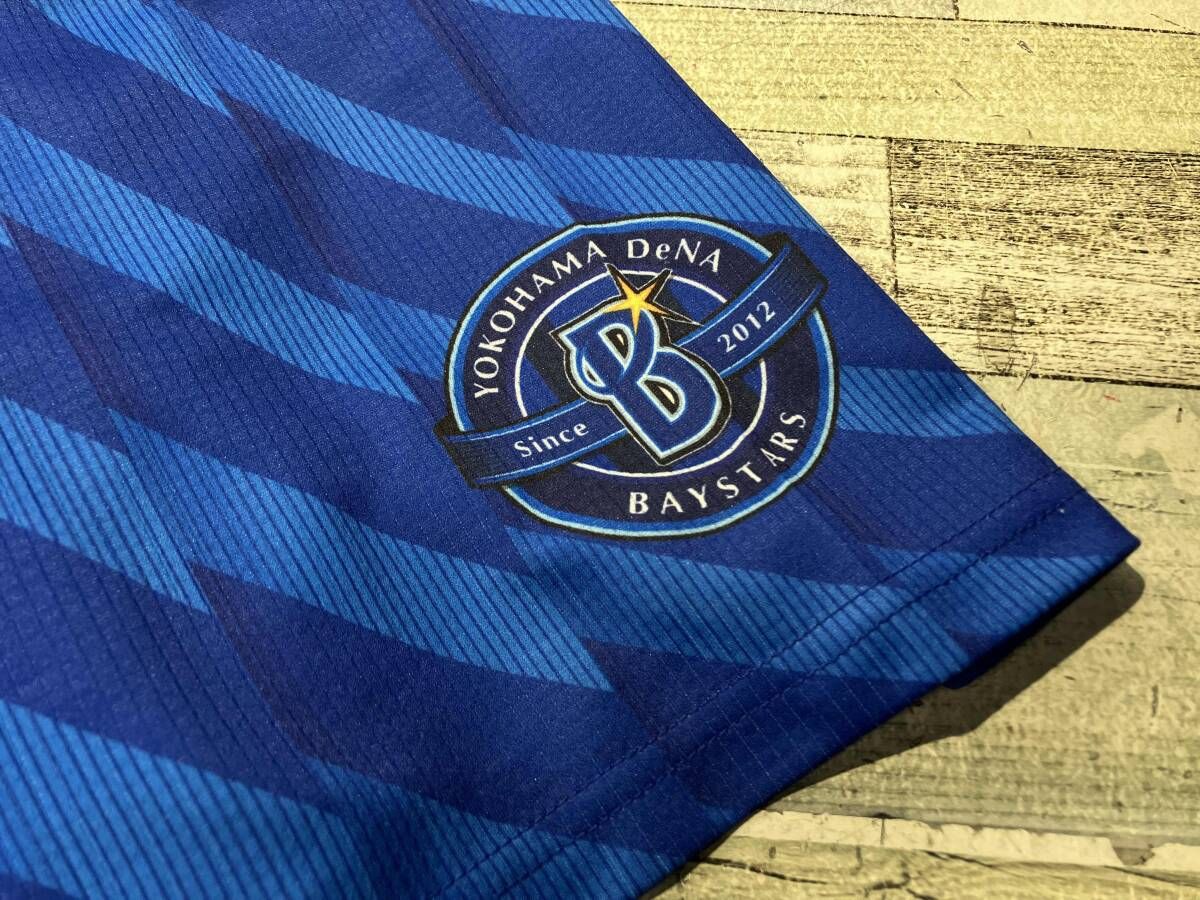 横浜DeNAベイスターズ 7番 佐野恵太 ハイクオリティーレプリカ