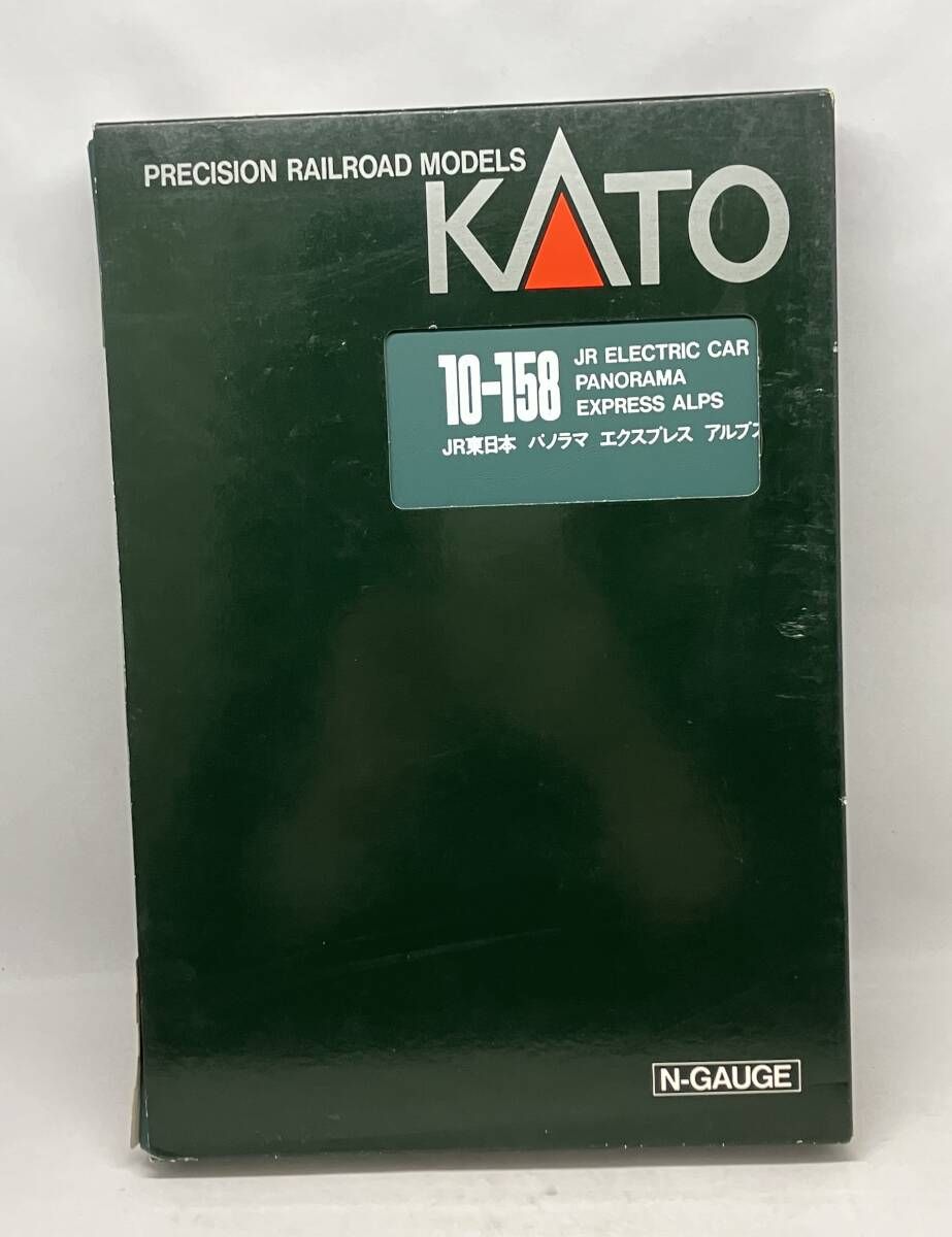 ☆Nゲージ KATO 10-158 165系電車 パノラマエクスプレス・アルプス 6