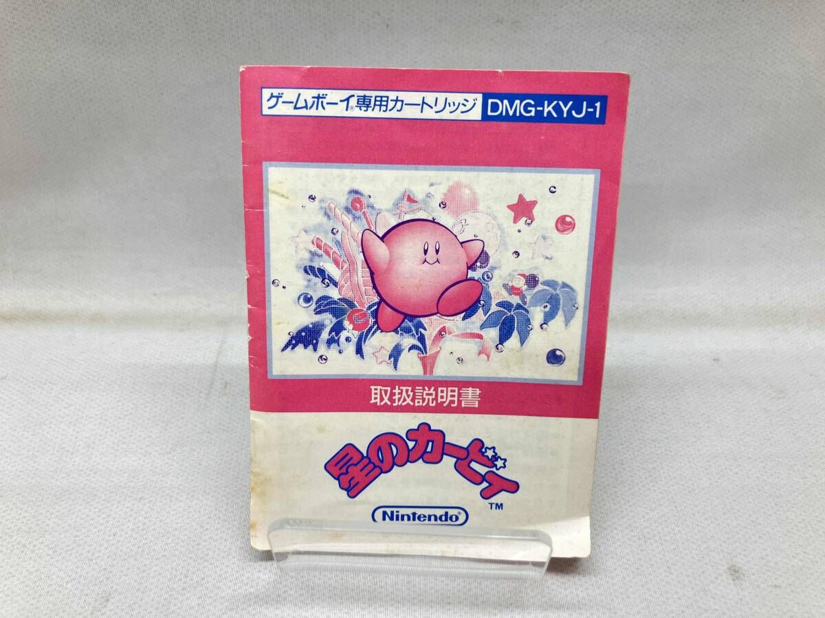 星のカービィ GAMEBOYファミコンジャンク扱い 星のカービィ