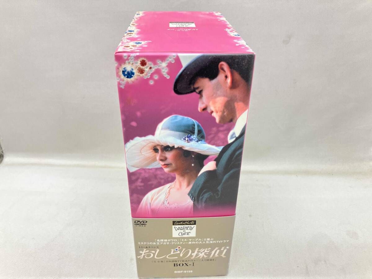 DVD トミー&タペンス おしどり探偵 完全版 DVD-BOX I - メルカリ