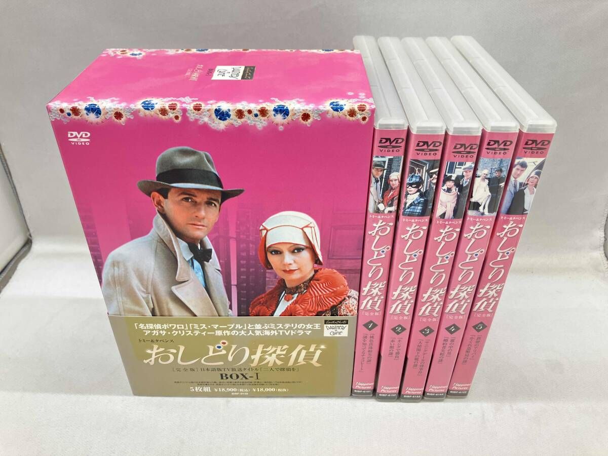 おしどり探偵 完全版 DVD-BOX Ⅱ〈4枚組〉 おしどり探偵 完全版 DVD-BOX Ⅱ〈4枚組〉 Amazon.co.jp: おしどり探偵