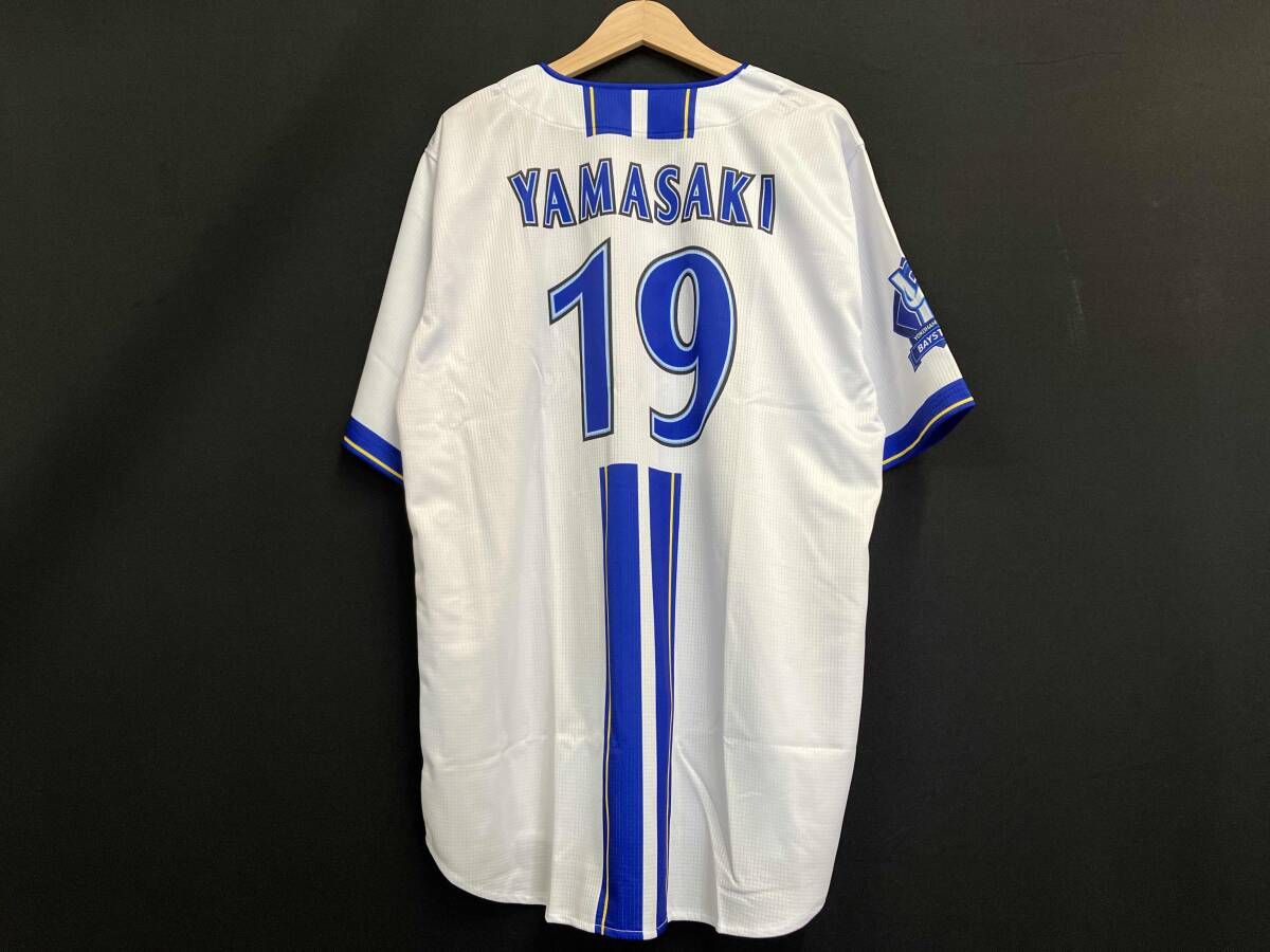 タグ付き】横浜DeNAベイスターズ 19番 山崎康晃 ハイクオリティー