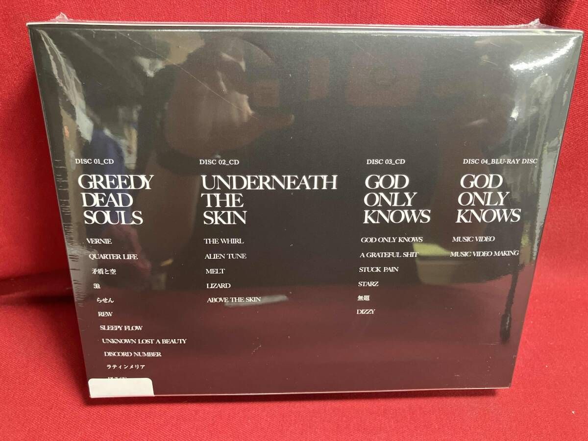 美品lynch GREEDY DEAD SOULS UNDERNEATH 未開封 未開封】lynch. CD GREEDY DEAD SOULS/UNDERNEATH THE SKIN(数量限定盤