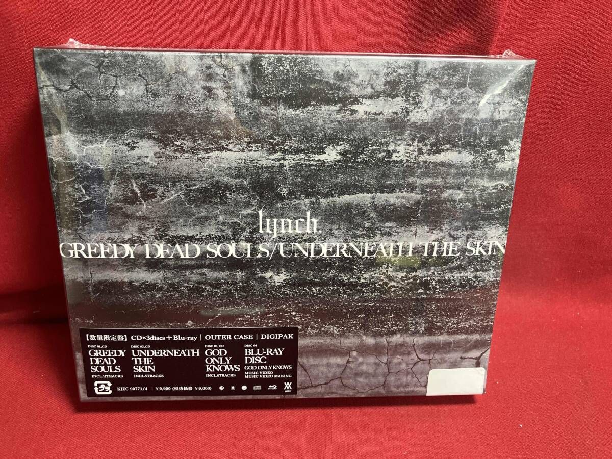 未開封】lynch. CD GREEDY DEAD SOULS/UNDERNEATH THE SKIN(数量限定盤