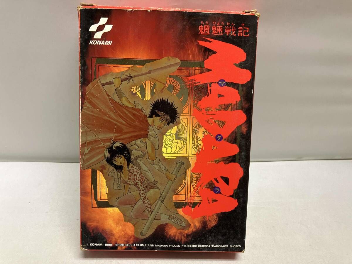 マダラ - メルカリ