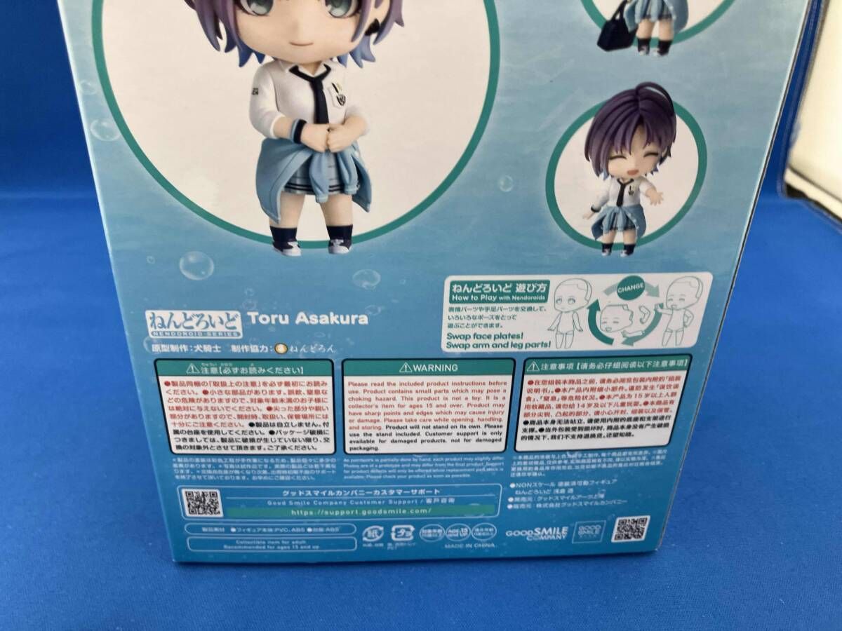 開封済 ねんどろいど 2592 アイドルマスタｰ シャイニｰカラｰズ 浅倉透