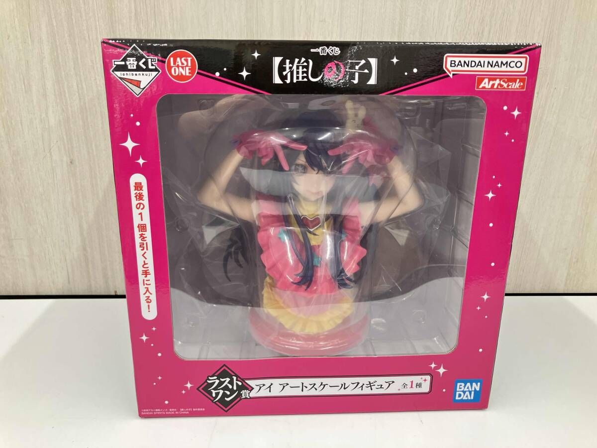 イシシ フィギュア　値上げ中 イシシ フィギュア 値上げ中