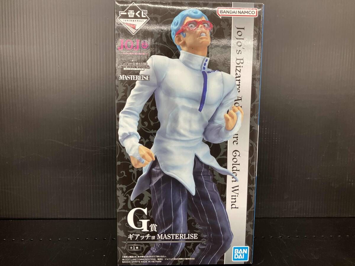 一番くじ　ジョジョ　ヒットマンチーム　C賞　ペッシ　G賞　ギアッチョ　フィギュア 買取】C賞 ペッシ MASTERLISE 一番くじ ジョジョの奇妙な冒険 GOLDEN