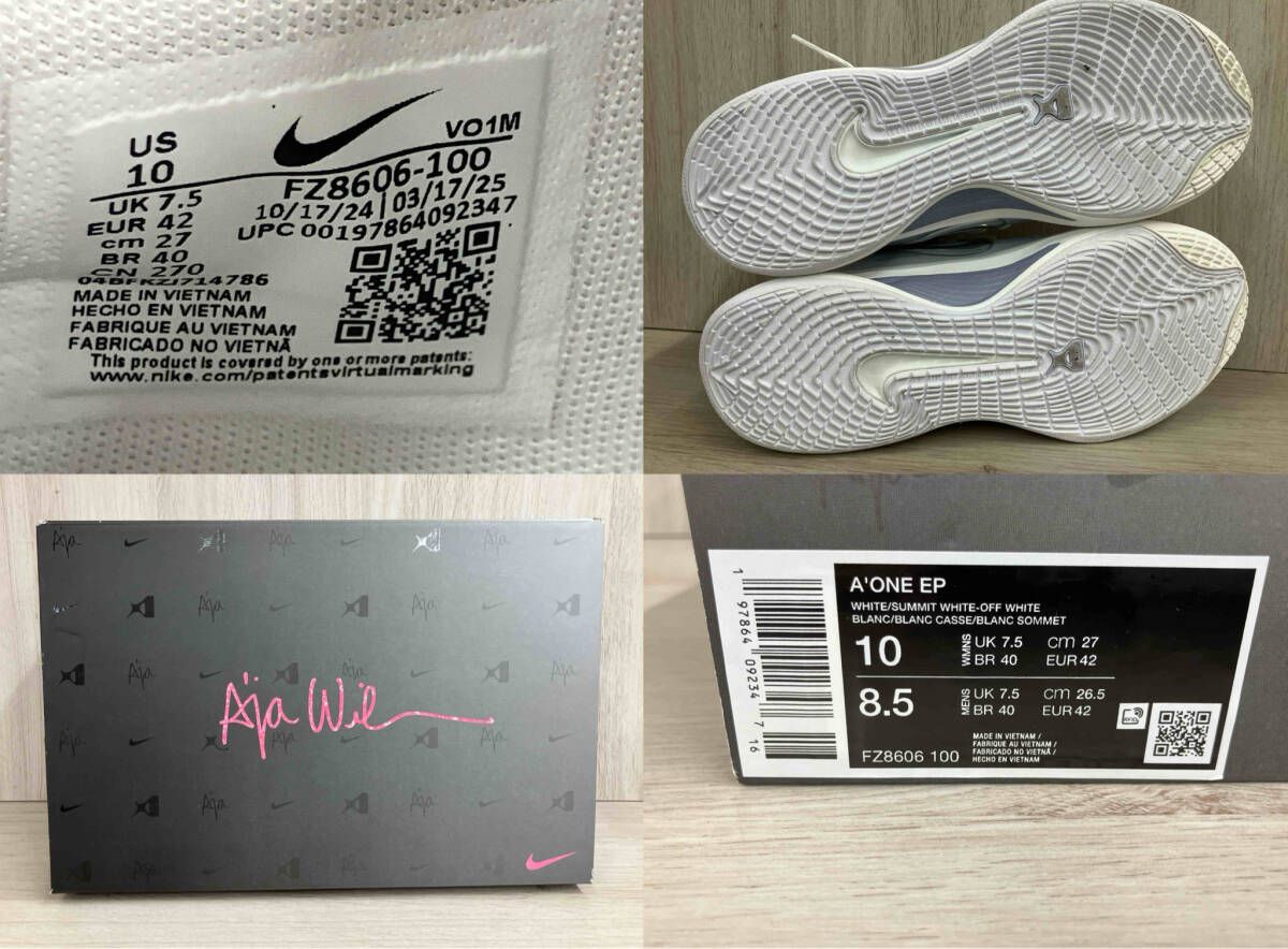 NIKE ナイキ スニーカー A'ONE EP ホワイト系 27 cm FZ8606 100 - メルカリ