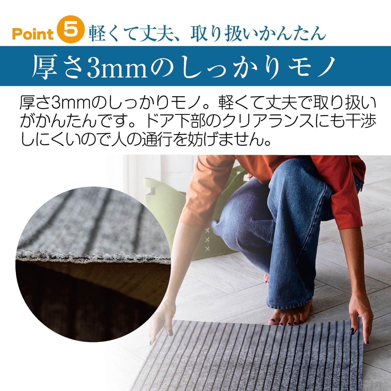 M.N.Y.K 玄関マット フロアマット 屋内外兼用 裁断自由（90cm×7m） Amazon | M.N.Y.K. 玄関マット フロアマット 多用途 90cm×7m 裁断自由