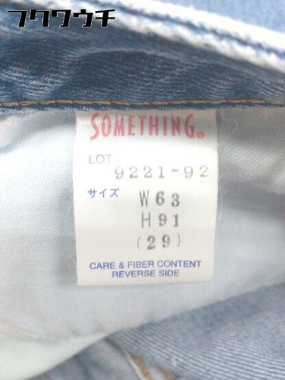 サムシングさん＠土日受取不可❤️専用…… 新品未使用※人気モデル*GENTLE MONSTER・ジェントルモンスター Numer