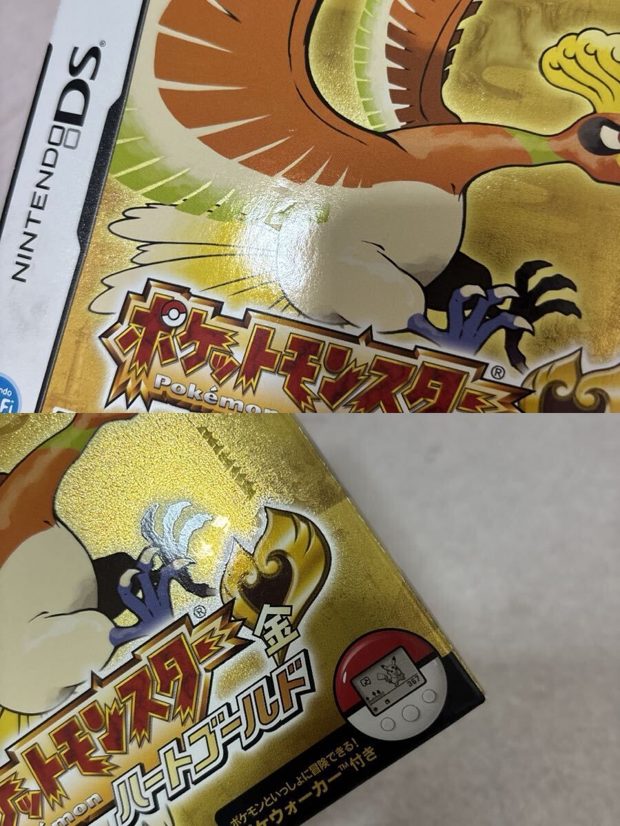 □【綺麗】ポケットモンスター ハートゴールド 金 DS - メルカリ