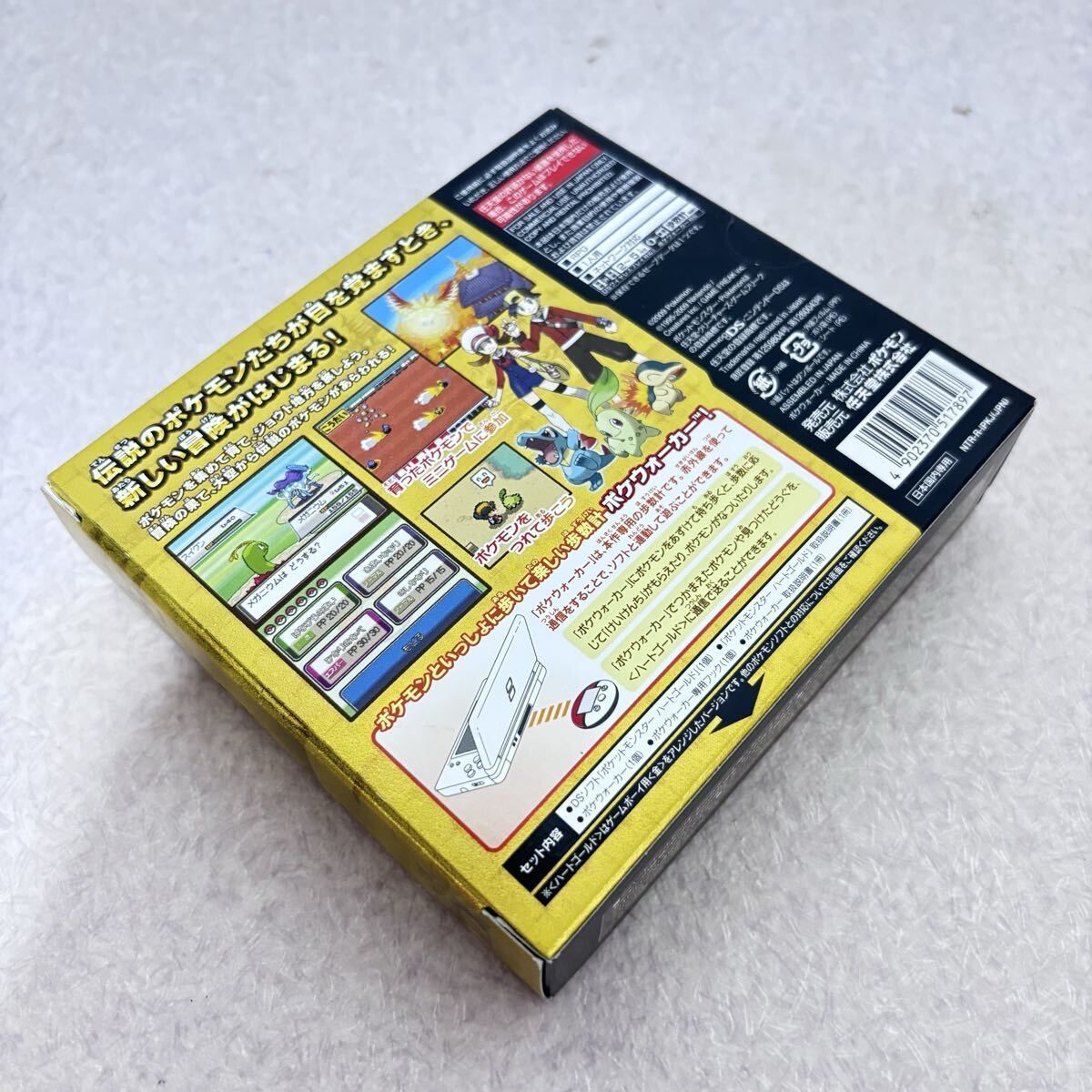 □【綺麗】ポケットモンスター ハートゴールド 金 DS - メルカリ