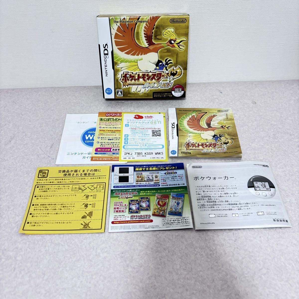 □【綺麗】ポケットモンスター ハートゴールド 金 DS - メルカリ