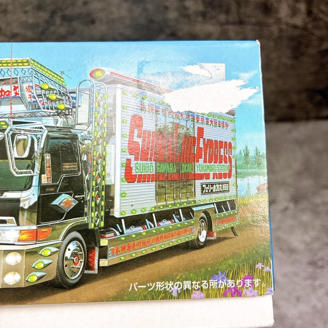 最終値下 青島文化教材社 1/32 4tデコトラ No.37 椎名急送 水郷特急