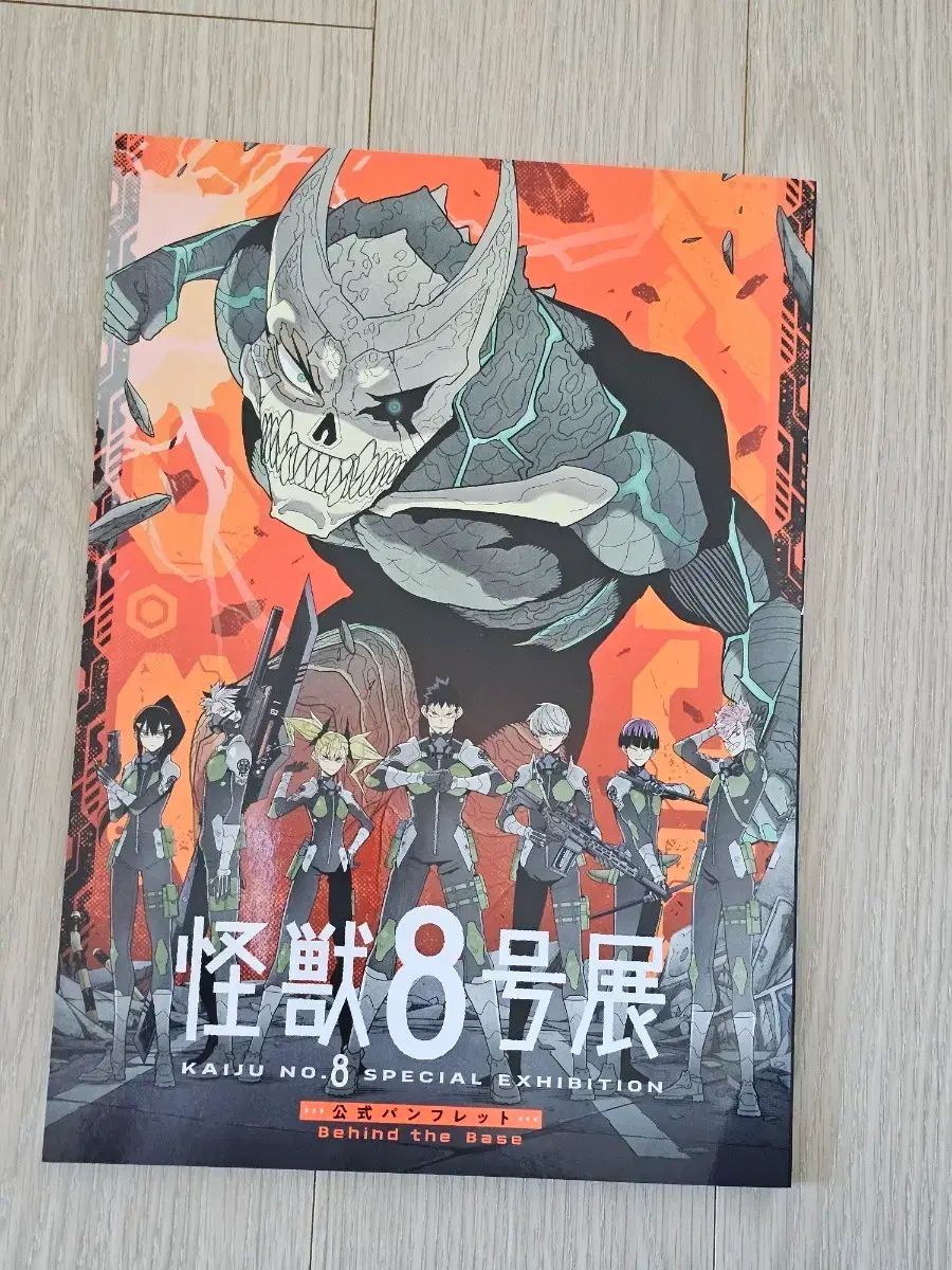吉田喜蔵 肉筆画 昭和初期作品 黒田清輝 槍ヶ岳東鎌尾根より望む吉田