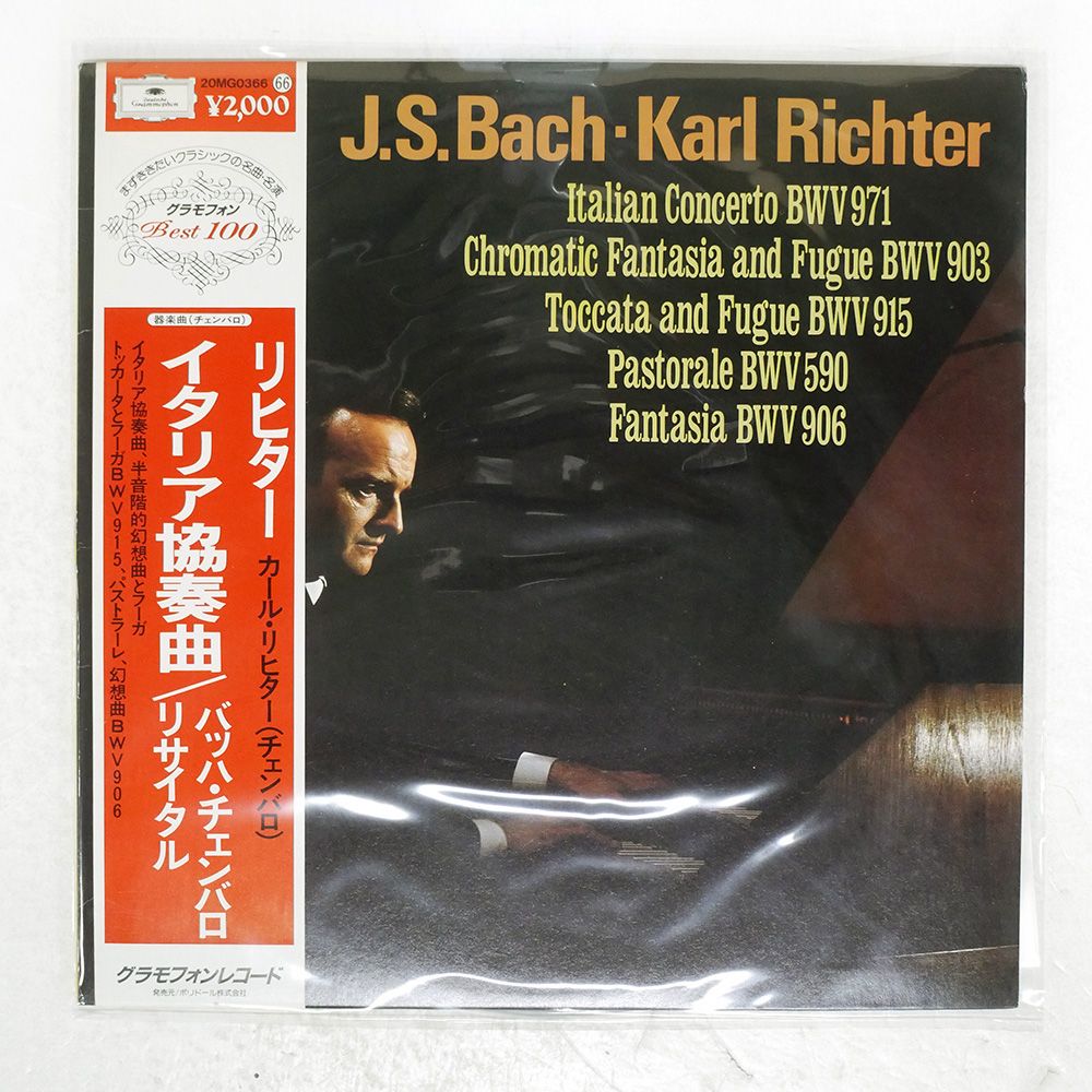 帯 国内盤 J.S.BACH/BACH : ITALIENISCHES KONZERT, BWV 971/DG