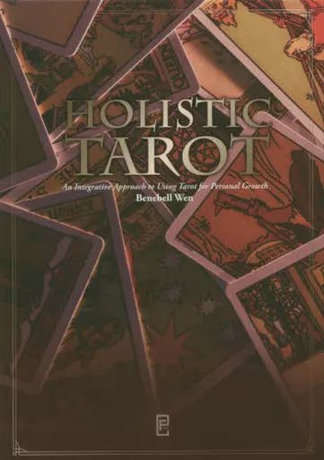 中古】単行本(実用) ≪占い≫ ケース付)ホリスティック・タロット 個人