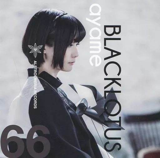 中古】同人音楽CDソフト ayame - BLACKLOTUS / Alstroemeria Records
