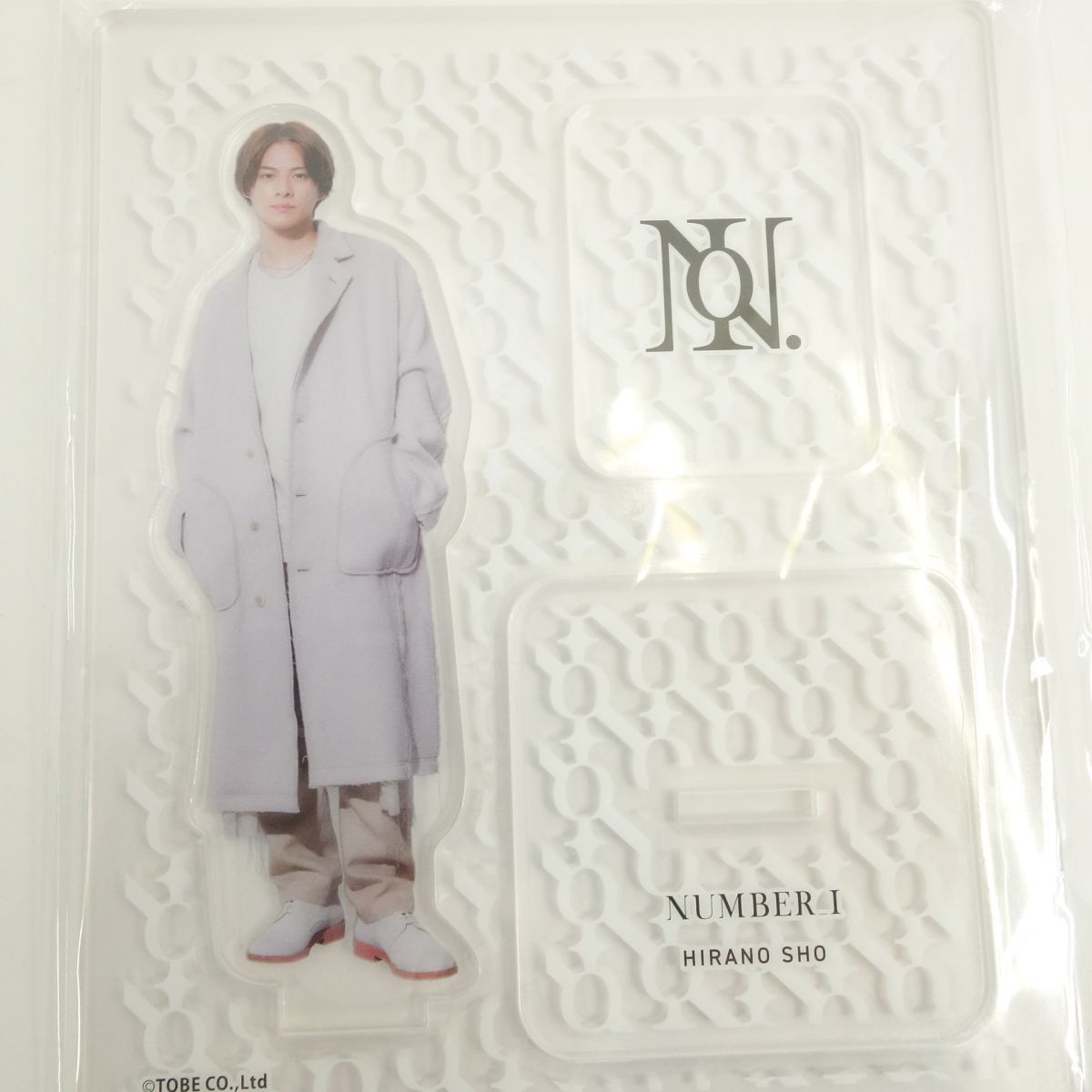 平野紫耀 Number_i / King & Prince アクリルスタンド 3点・写真 26枚