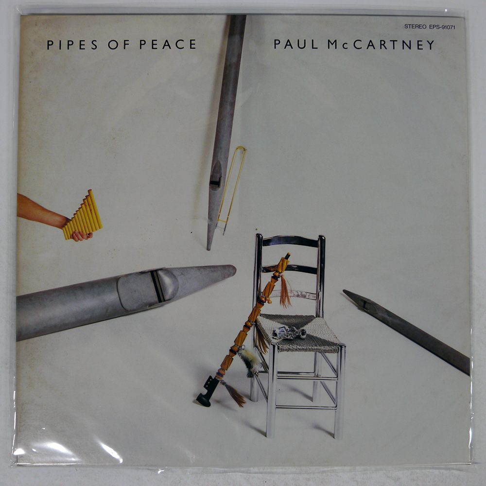国内盤 PAUL MCCARTNEY/PIPES OF PACE/EMI EPS91071 LP - メルカリ