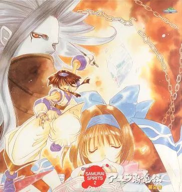 中古】LD サムライ・スピリッツ2 アスラ斬魔伝2 - メルカリ