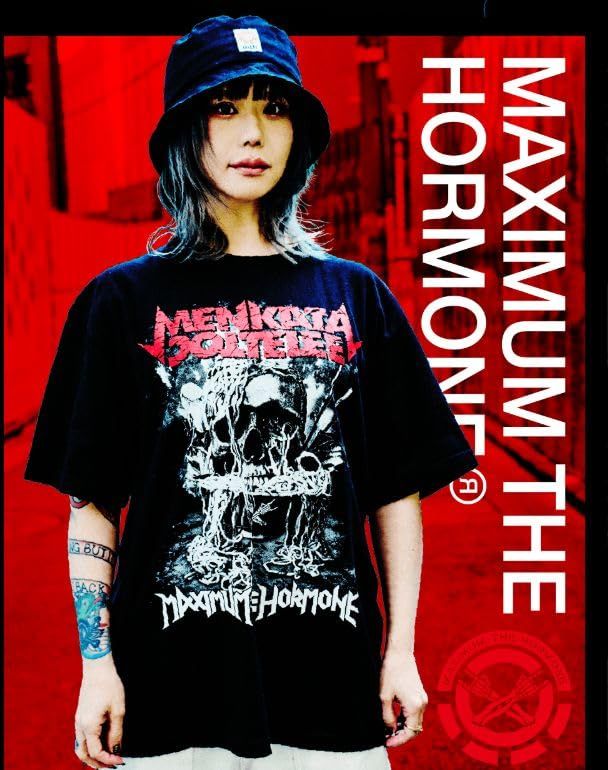 マキシマムザホルモン グッズ シン メンカタ デスヌードル Tシャツ (L) [L]