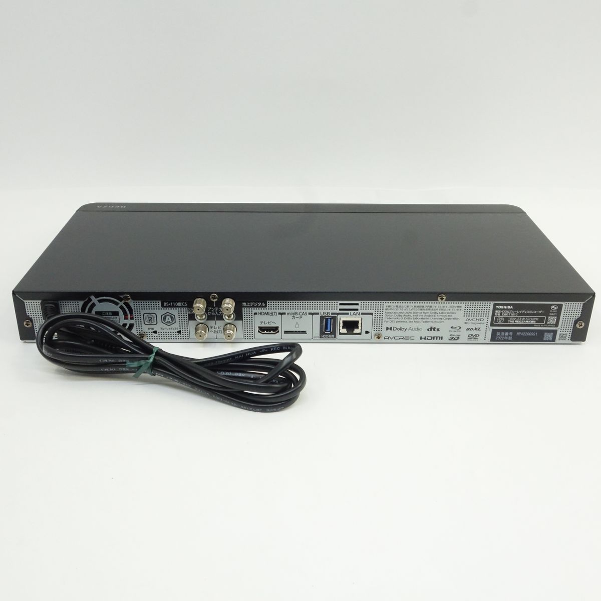 TOSHIBA 東芝 REGAZA レグザ DBR-T1010 ブルーレイディスクレコーダー