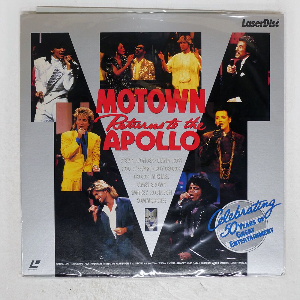 国内盤 VA(JAMES BROWN)/MOTOWN RETURNS /PIONEER SM0883087 LD - メルカリ