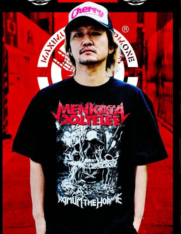 マキシマムザホルモン Tシャツ マキシマム ザ ホルモン Official 歴代