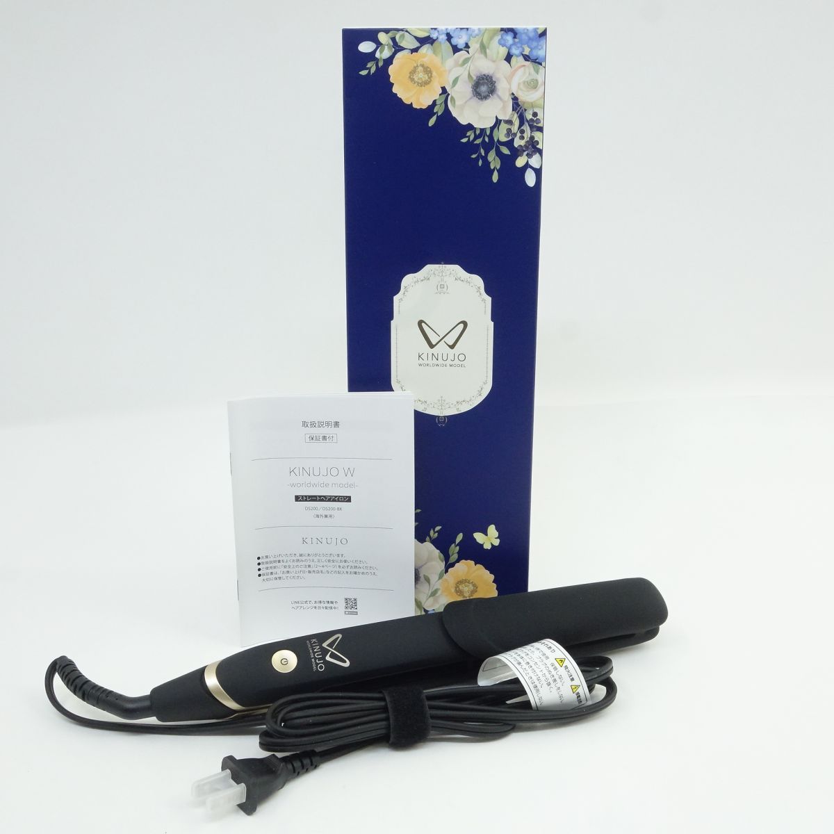 新品未開封 KINUJO 絹女 DS200 ストレートヘアアイロン ブラック KINUJO 絹女 DS200 ストレートヘアアイロン ブラック - メルカリ