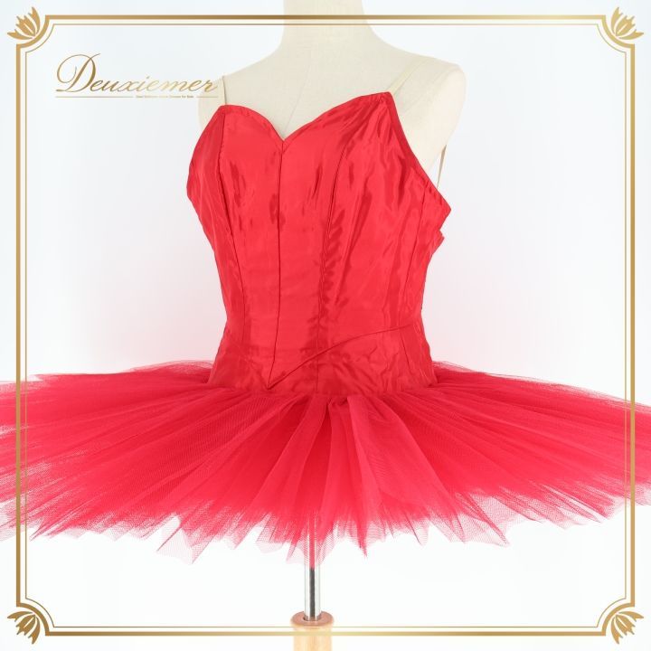 バレエ 衣装 チャコット Chacott チュチュ 赤 無地 コンクール 発表会