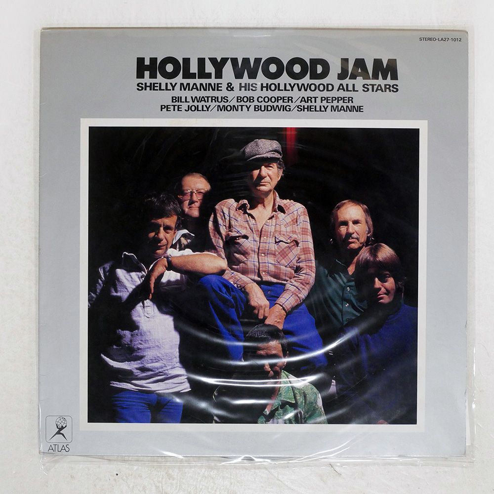 国内盤 SHELLY MANNE/HOLLYWOOD JAM/ATLAS RECORD LA271012 LP - メルカリ