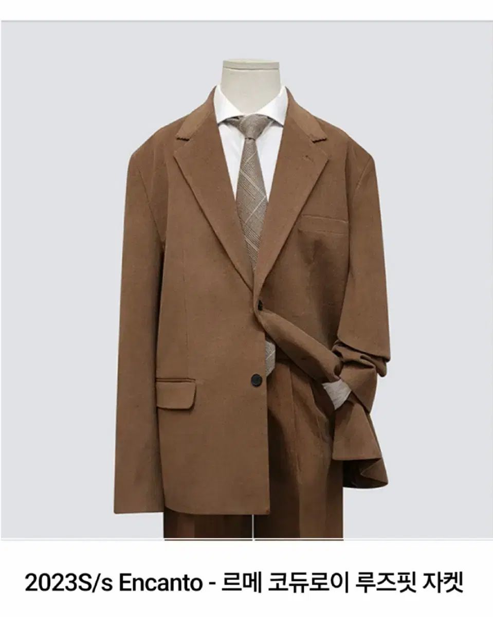 高品質 浅井恋乃未 10種コンプ Coolネームバッジ HMVクーポン まとめ