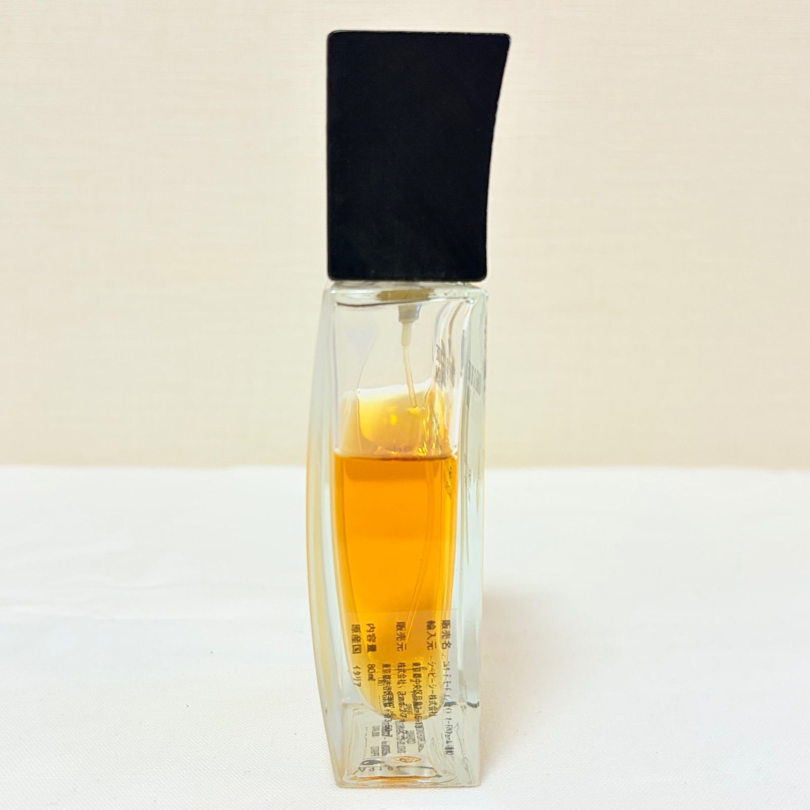 廃盤品　コムサデモード　メン　デイ　オードパルファム　80ml 希少 廃盤品 COMME CA DU MODE MEN NIGHT eau de parfum