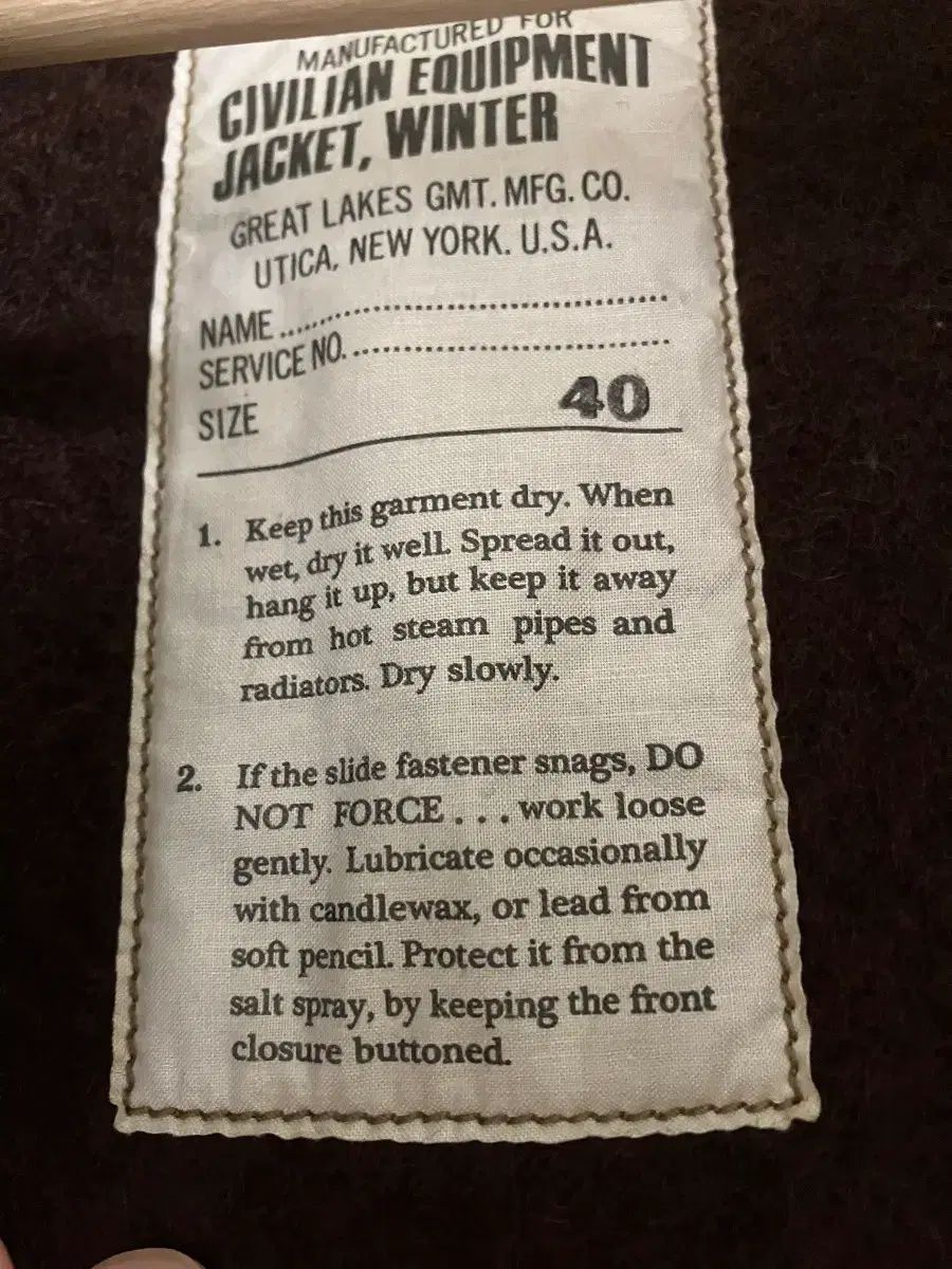 タグ付 極美品FREEWHEELERS デッキジャケット フルカスタム フリー