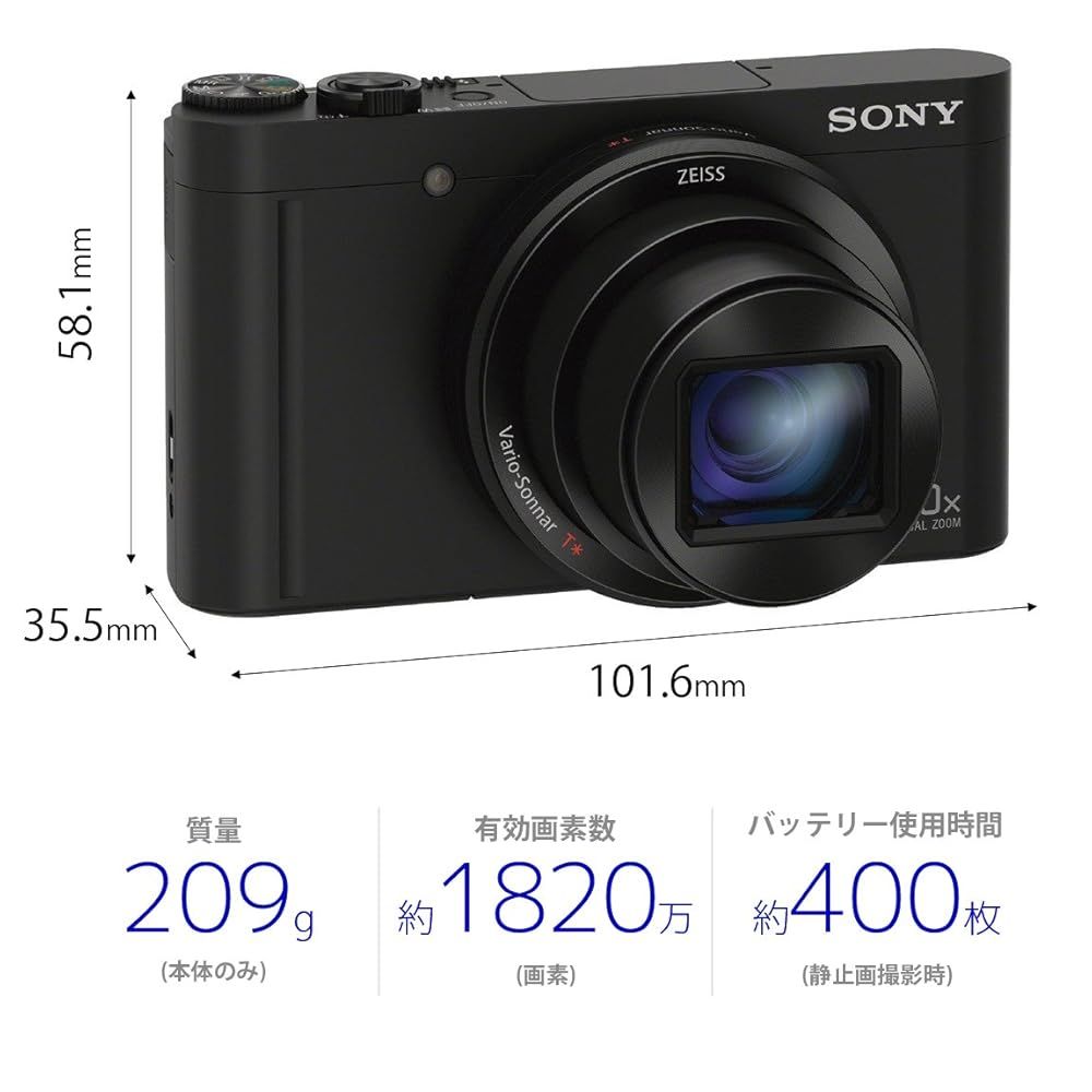 SONY DSC-WX500 デジタルカメラ ブラック30倍ズームレンズ Amazon.co.jp: SONY デジタルカメラ DSC-WX500 光学30倍ズーム 1820万