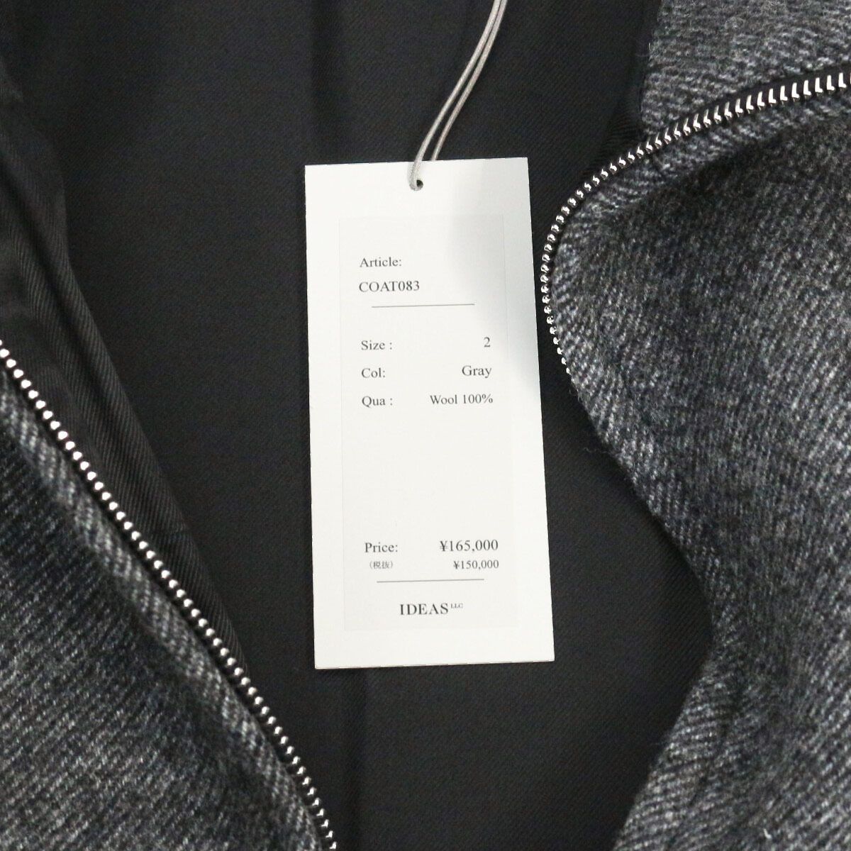 HEUGN ユーゲン 25AW Billy II Stand Blouson シェットランドウール