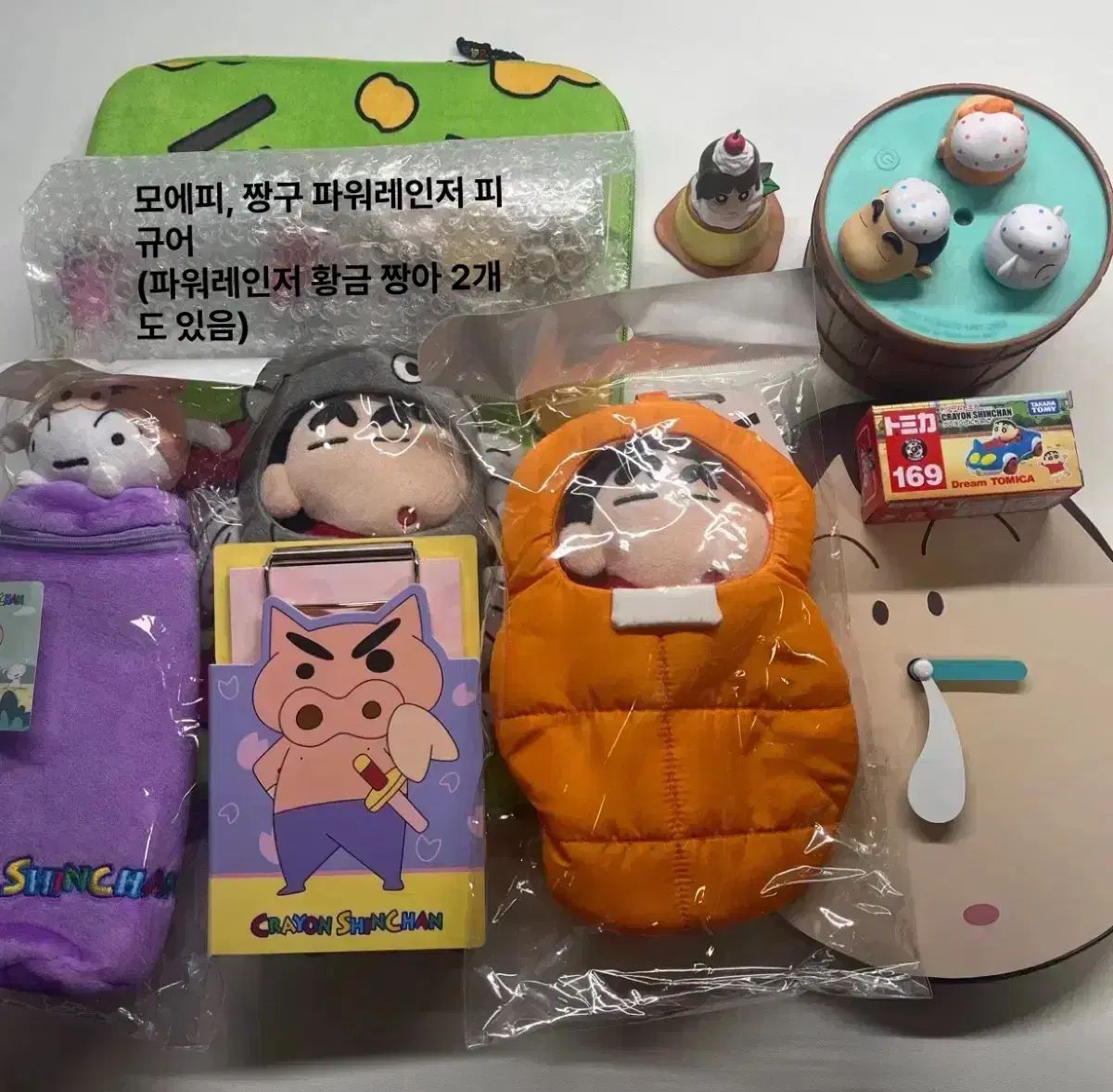 クレヨンしんちゃん グッズ まとめ - メルカリ