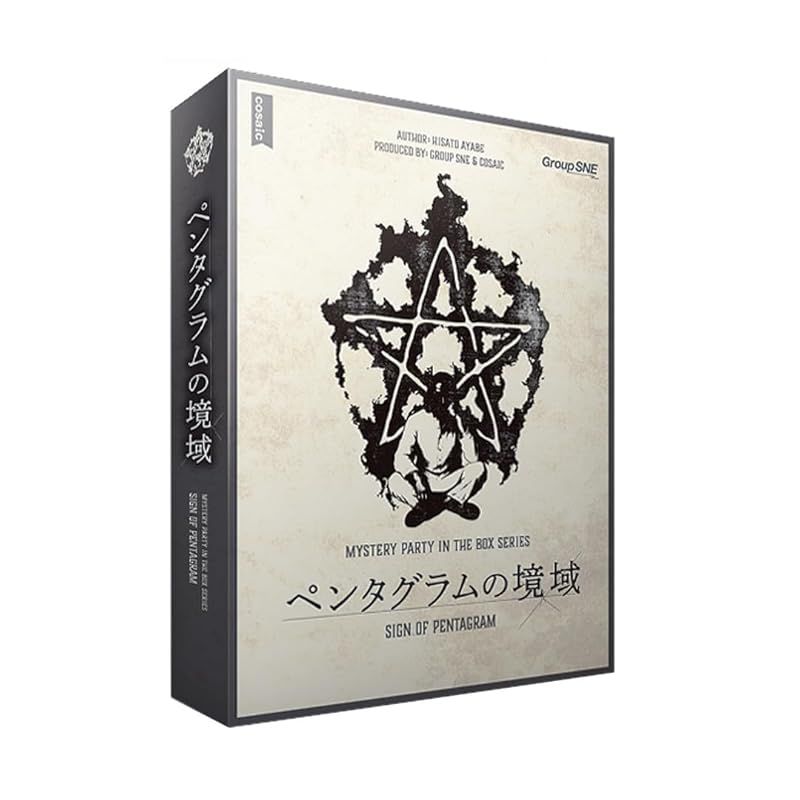 coco's ×遊戯王 ココス限定デュエルフィールド プレイマット coco's ×遊戯王 ココス限定デュエルフィールド プレイマット 【公式通販】