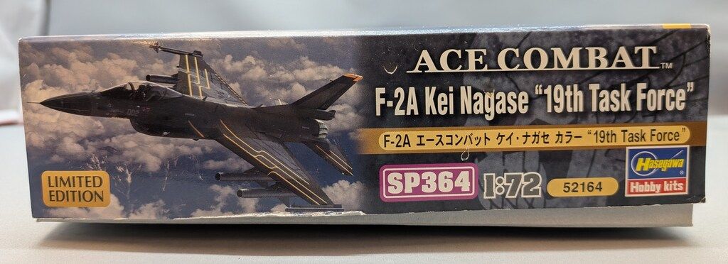 ハセガワ 1/72 F-2A エースコンバット ケイ・ナガセ機 - メルカリ