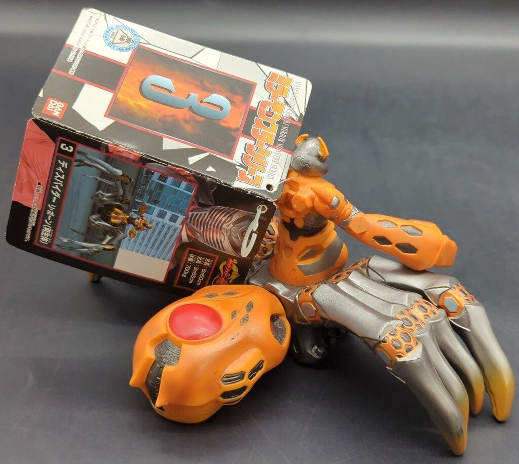 バンダイ ミラーモンスターシリーズ 仮面ライダー龍騎 ディスパイダー