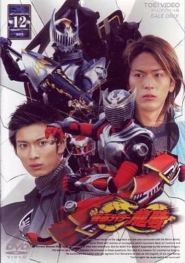 中古】特撮DVD 仮面ライダー龍騎 (12) [初回版] - メルカリ