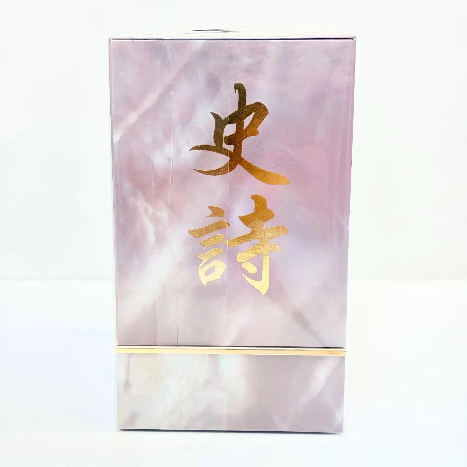 香水(ユニセックス) Amouage Epic Women 50ml エピック ウーマン – NOSE SHOP